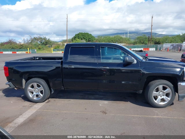 Chevrolet Silverado 1500 Ls 2017 3GCPCNEH1HG447252 Image 13