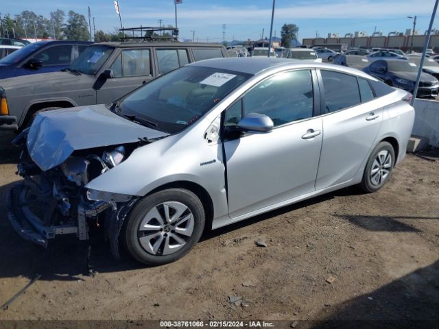 JTDKARFU6H3533162 Toyota Prius Four