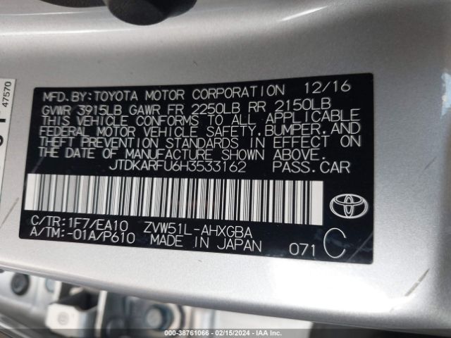 JTDKARFU6H3533162 Toyota Prius Four
