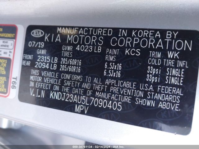 KNDJ23AU5L7090405 KIA SOUL LX