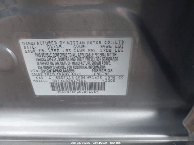 3N1CN7AP6KL846659 Nissan Versa 1.6 Sv