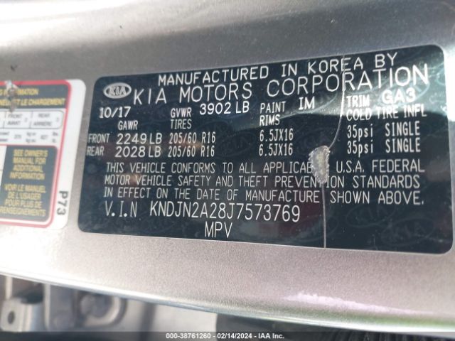KNDJN2A28J7573769 KIA Soul