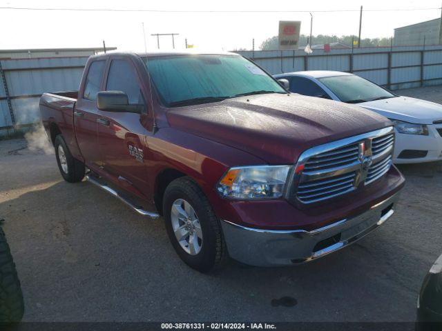 2020 1C6RR6FG2LS114781 main image