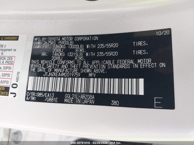 Lexus Rx 350l 2021 JTJHZKEA4M2019759 Image 9