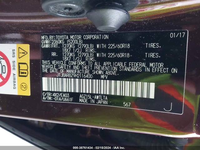 JTJBARBZ9H2116400 Lexus NX 200T