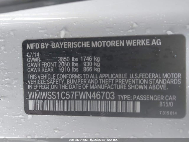 2015 MINI PACEMAN WMWSS1C57FWN46703 Photo 8