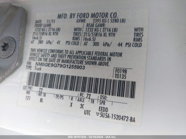 NM0GE9G79G1255903 Ford Transit Connect Titanium