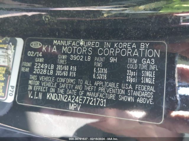 KNDJN2A24E7721731 KIA Soul