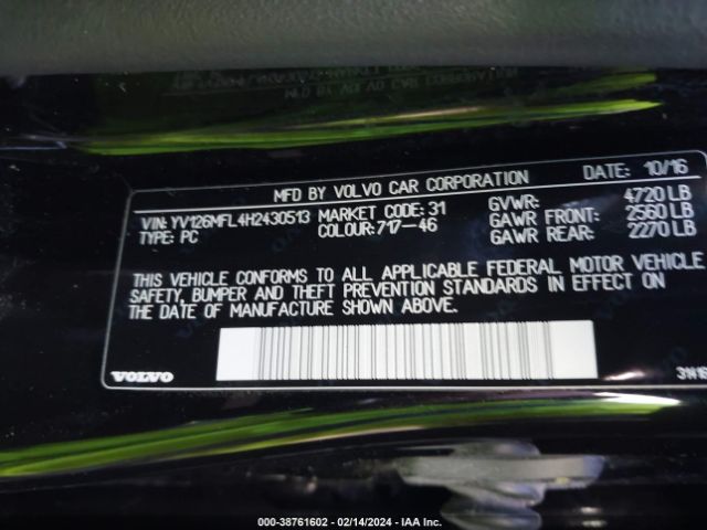 YV126MFL4H2430513 Volvo S60 T5 Dynamic