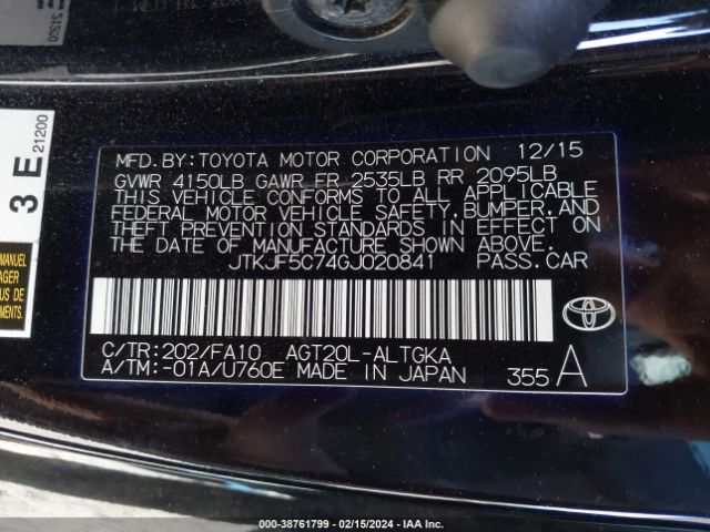 JTKJF5C74GJ020841 Scion TC
