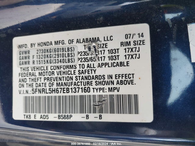 Honda Odyssey Ex-l 2014 5FNRL5H67EB137160 Image 9
