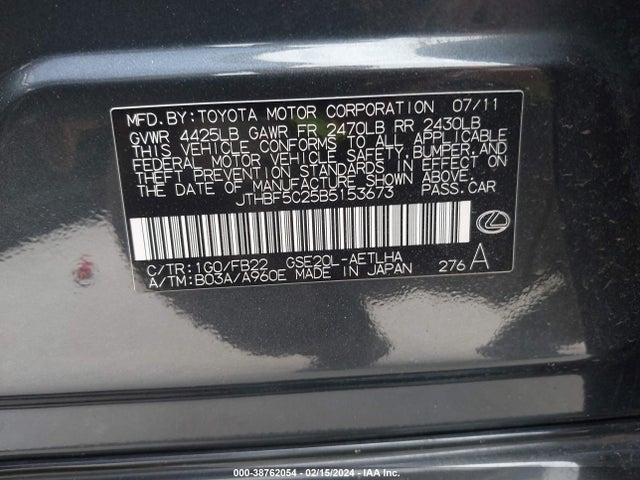 2011 LEXUS IS 250 VIN: JTHBF5C25B5153673