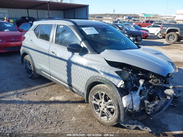 Nissan Kicks Sr Xtronic Cvt 2023 3N1CP5DV3PL486833 Image 14