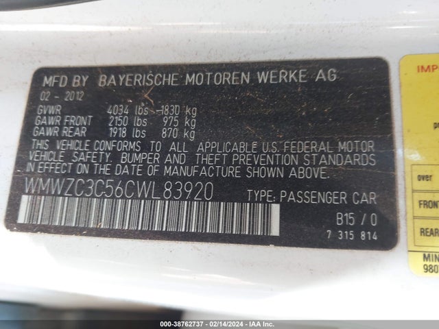 2012 MINI COOPER S COUNTRYMAN WMWZC3C56CWL83920 Photo 8