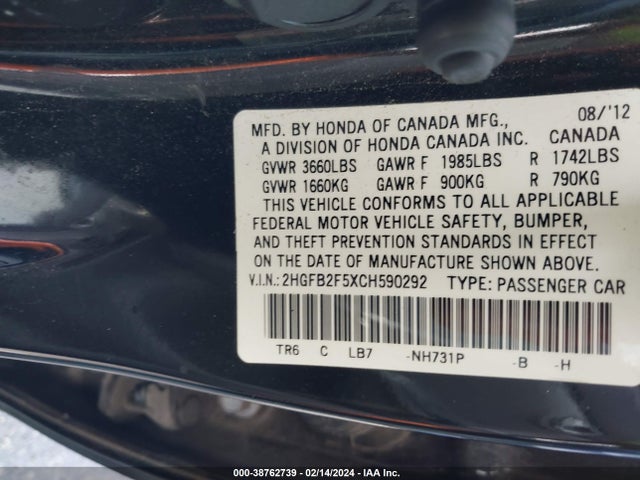 2012 HONDA CIVIC LX VIN: 2HGFB2F5XCH590292
