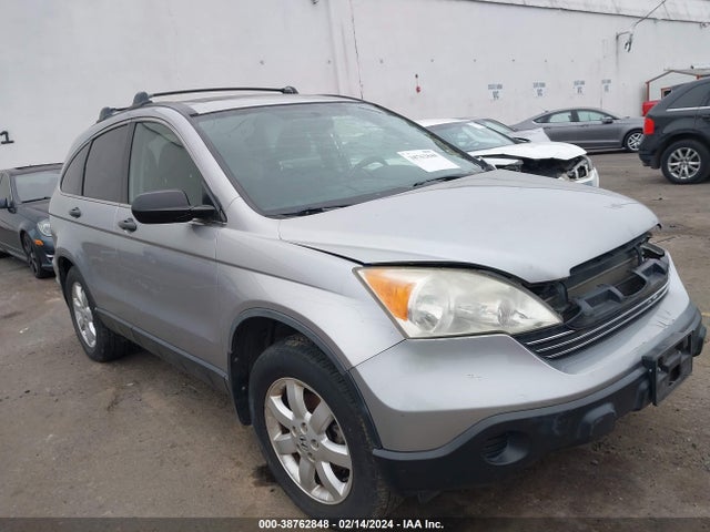 2008 HONDA CR-V EX VIN: JHLRE48538C029151
