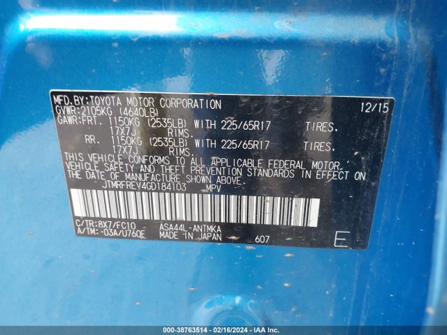 Toyota Rav4 Xle 2016 JTMRFREV4GD184103 Image 9