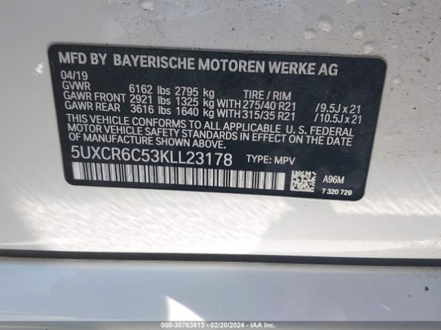 2019 BMW X5 5UXCR6C53KLL23178 Photo 8