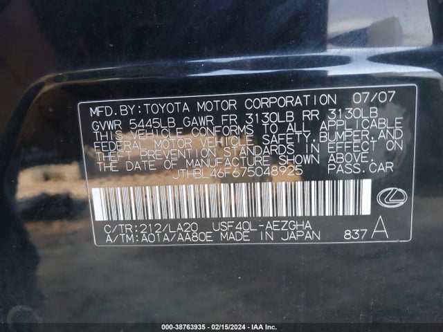 2007 LEXUS LS 460 VIN: JTHBL46F675048925