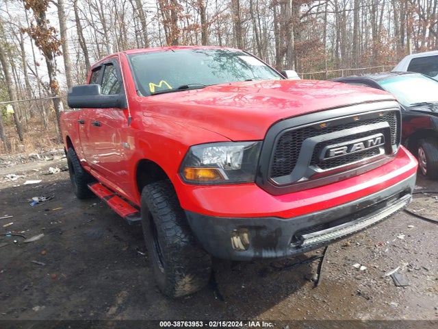 RAM 1500 Big Horn 2014 1C6RR7GT5ES239634 головне зображення