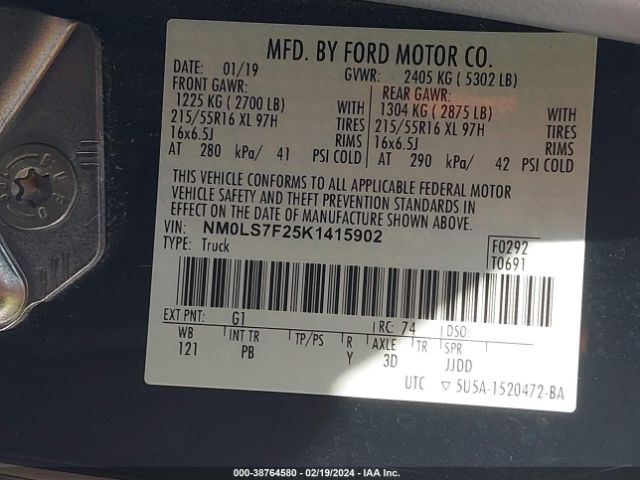 NM0LS7F25K1415902 Ford Transit Connect Xlt