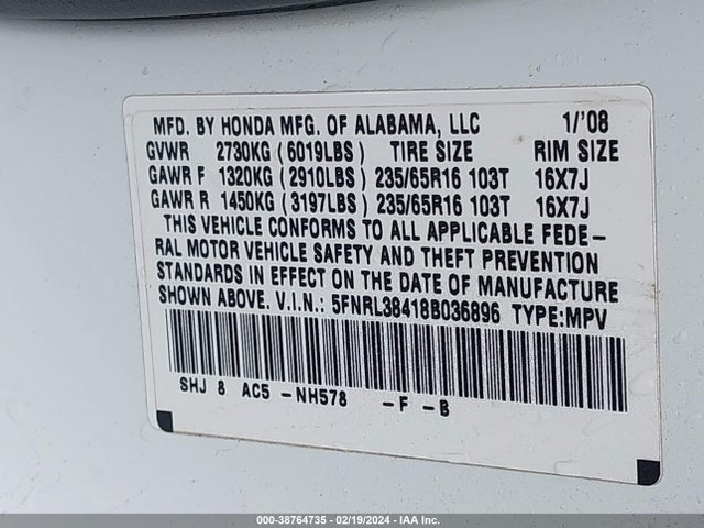 2008 HONDA ODYSSEY EX VIN: 5FNRL38418B036896