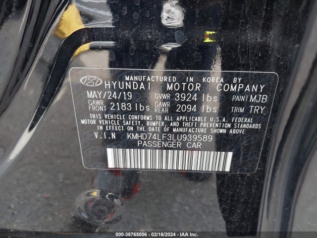 Hyundai ELANTRA SE 2020 KMHD74LF3LU939589 Image 9