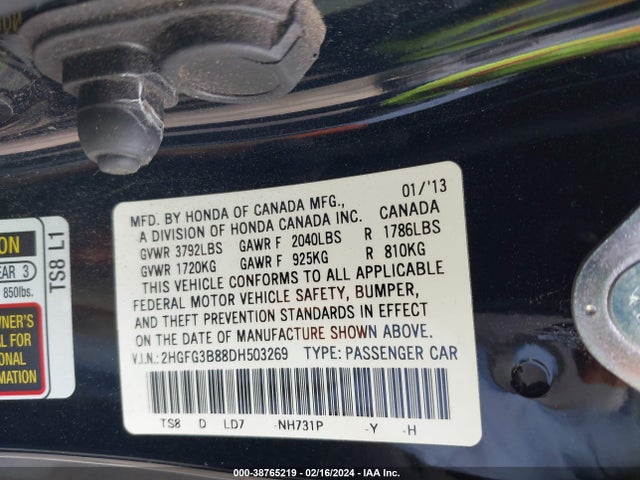 2013 HONDA CIVIC EX VIN: 2HGFG3B88DH503269