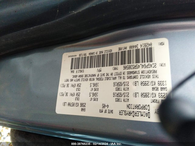 2005 CHRYSLER TOWN & COUNTRY LIMITED VIN: 2C4GP64L45R538506