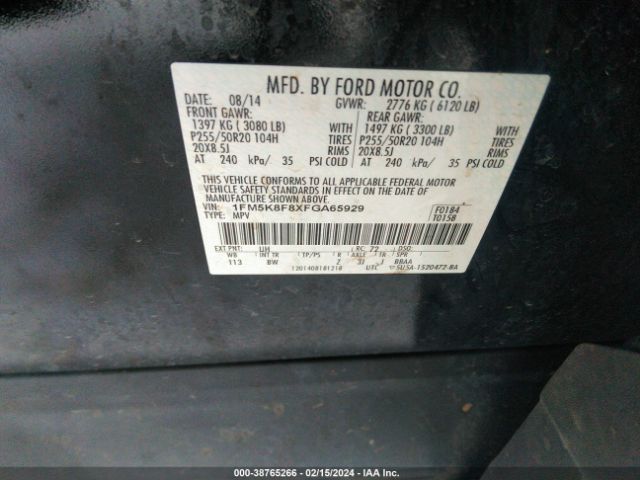 1FM5K8F8XFGA65929 Ford Explorer Limited