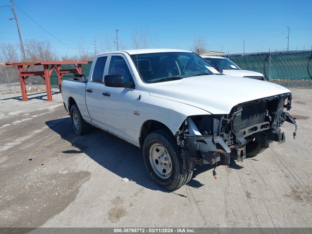 RAM 1500 Tradesman 2015 1C6RR7FT5FS736427 zdjęcie główne