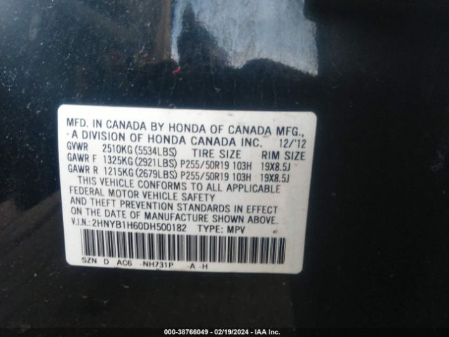 2013 ACURA ZDX 2HNYB1H60DH500182 Photo 8