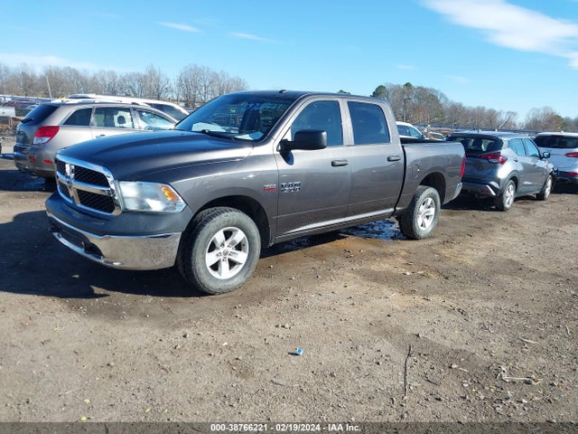 3C6RR7KTXHG574052 RAM 1500 Tradesman  4x4 5'7 Box
