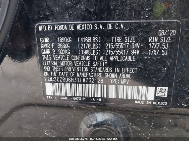 2020 HONDA HR-V 3CZRU6H31LM732128 Photo 8
