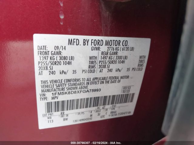1FM5K8D8XFGA75993 Ford EXPLORER XLT