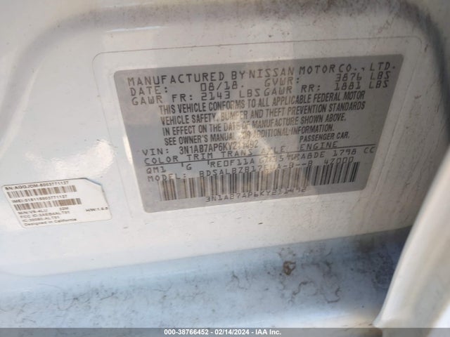 Nissan SENTRA S 2019 3N1AB7AP6KY211492 Image 9