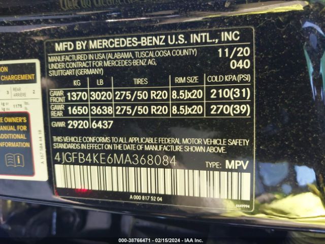 2021 MERCEDES-BENZ GLE 350 4JGFB4KE6MA368084 Photo 8