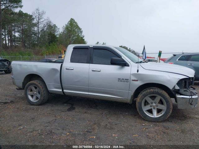 1C6RR7GT6GS149430 RAM 1500 Slt