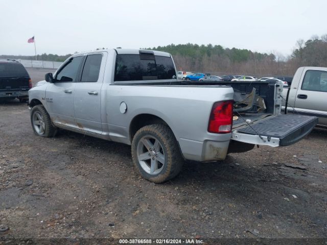 1C6RR7GT6GS149430 RAM 1500 Slt
