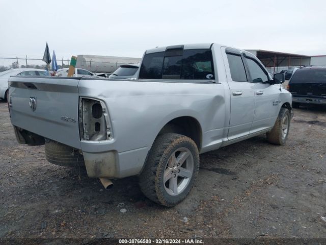 1C6RR7GT6GS149430 RAM 1500 Slt