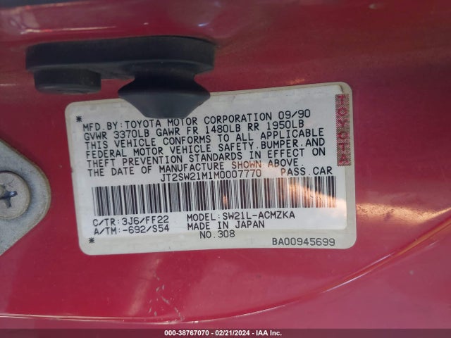 1991 TOYOTA MR2 VIN: JT2SW21M1M0007770