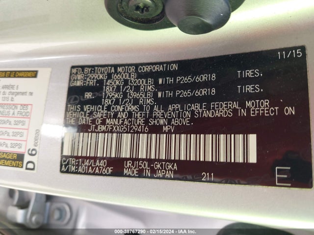 JTJBM7FXXG5129416 Lexus Gx 460 Base (a6)