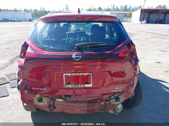 Nissan Kicks Sv Xtronic Cvt 2023 3N1CP5CV4PL521994 Image 17