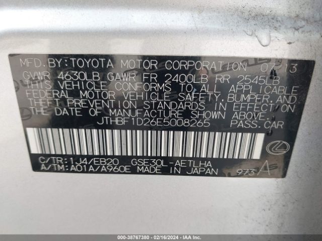JTHBF1D26E5008265 Lexus IS 250