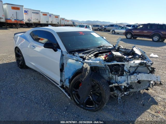 2022 CHEVROLET CAMARO 1G1FE1R74N0132759