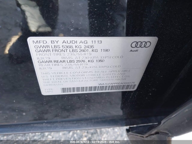 2014 AUDI Q5 2.0T PREMIUM VIN: WA1LFAFP5EA066075
