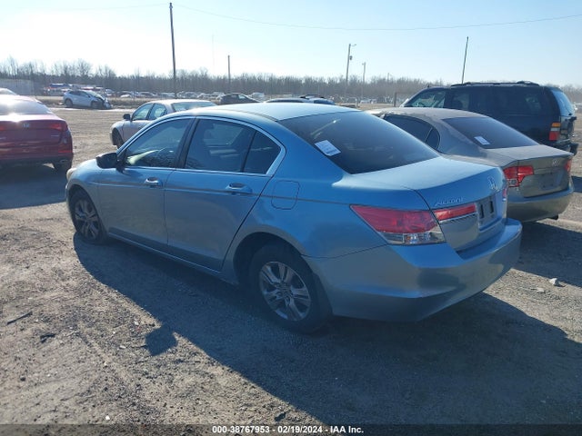 2012 HONDA ACCORD 2.4 LX-P VIN: 1HGCP2F47CA067371