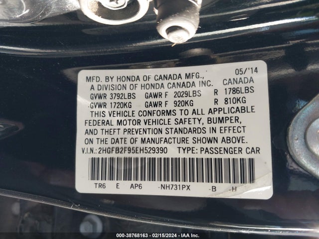 Honda Civic Ex-l 2014 2HGFB2F95EH529390 Image 9