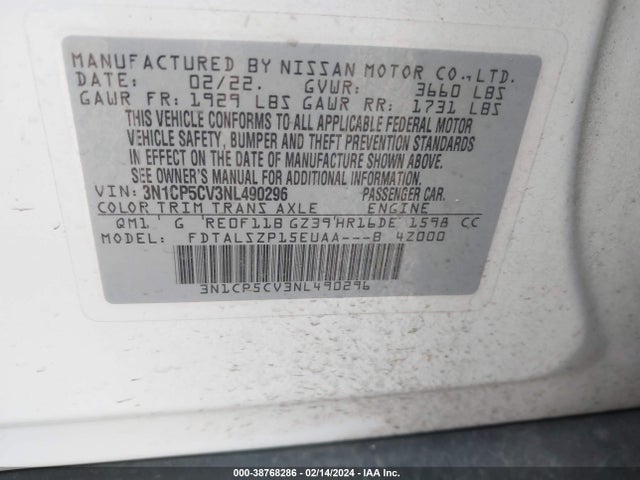 2022 NISSAN KICKS SV XTRONIC CVT VIN: 3N1CP5CV3NL490296