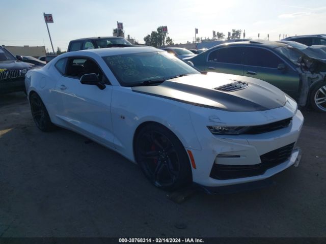 Auction sale of the 2020 Chevrolet Camaro Rwd  2ss, vin: 1G1FG1R7XL0103399, lot number: 38768314